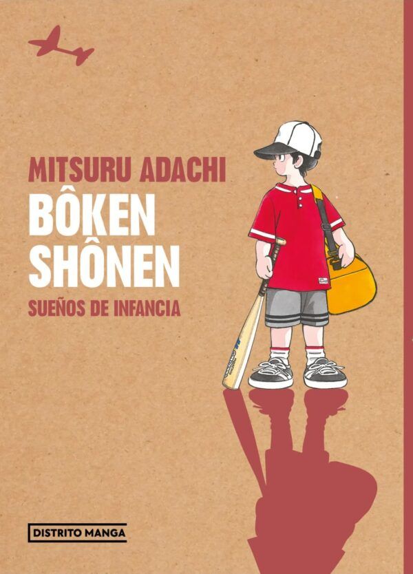 BÔKEN SHÔNEN: SUEÑOS DE INFANCIA