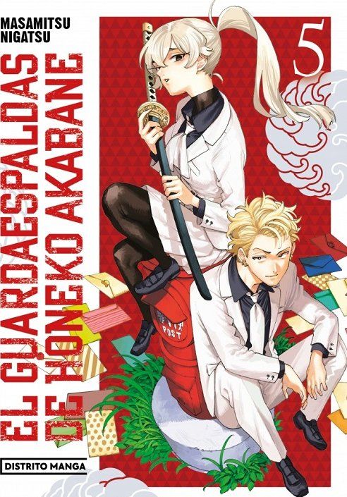 EL GUARDAESPALDAS DE HONEKO AKABANE 05
