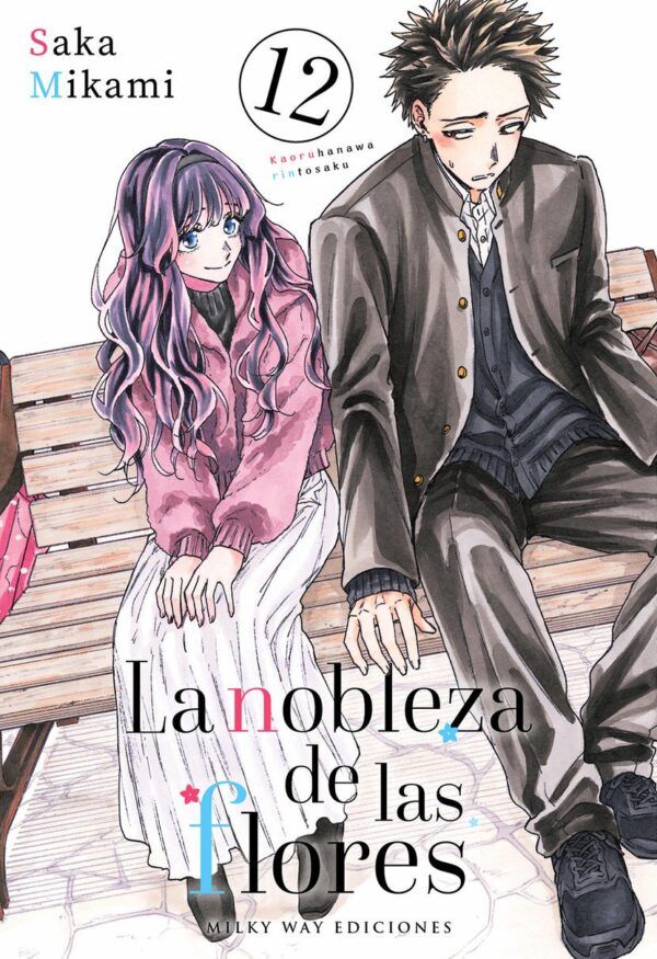 LA NOBLEZA DE LAS FLORES 12