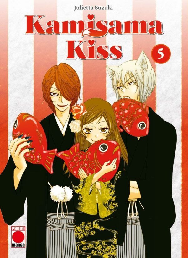 KAMISAMA KISS 05