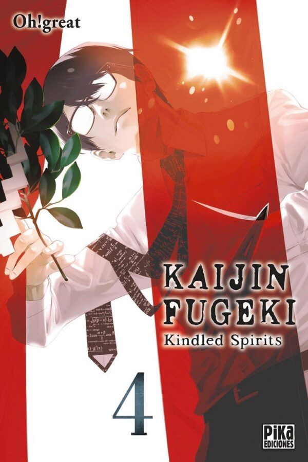 KAIJIN FUGEKI (KINDLED SPIRITS) 04