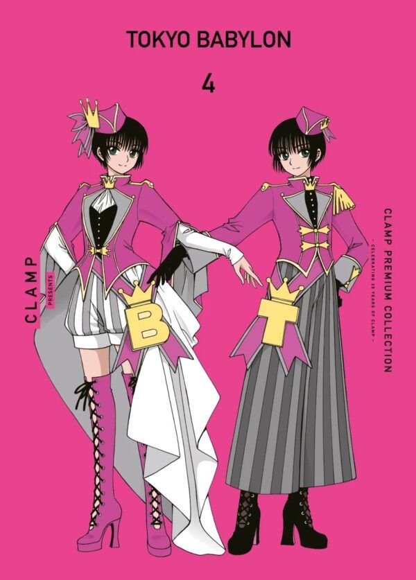 TOKYO BABYLON 04