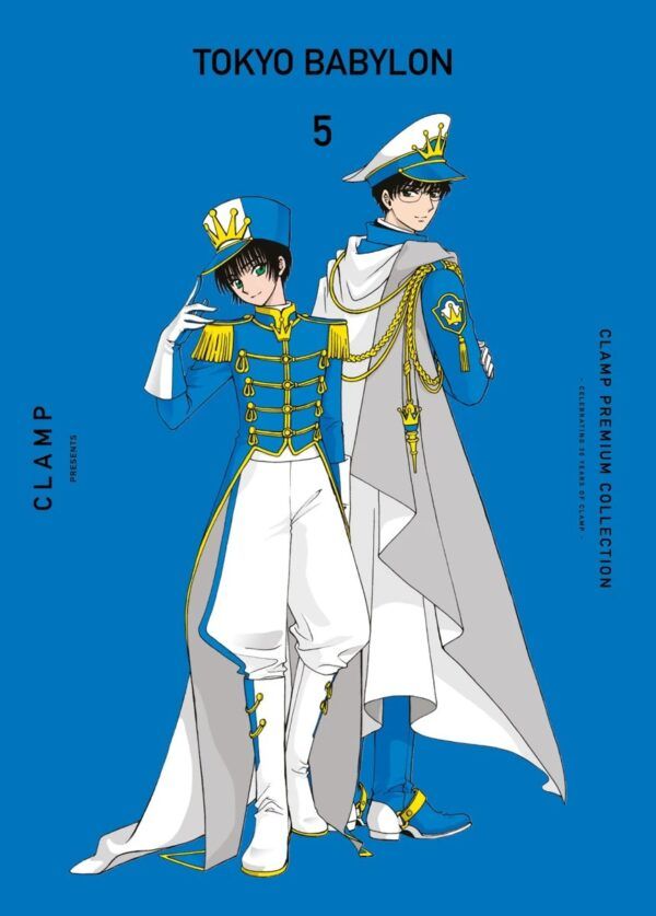 TOKYO BABYLON 05