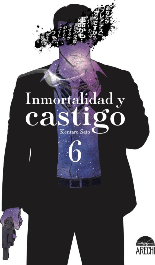 INMORTALIDAD Y CASTIGO 06