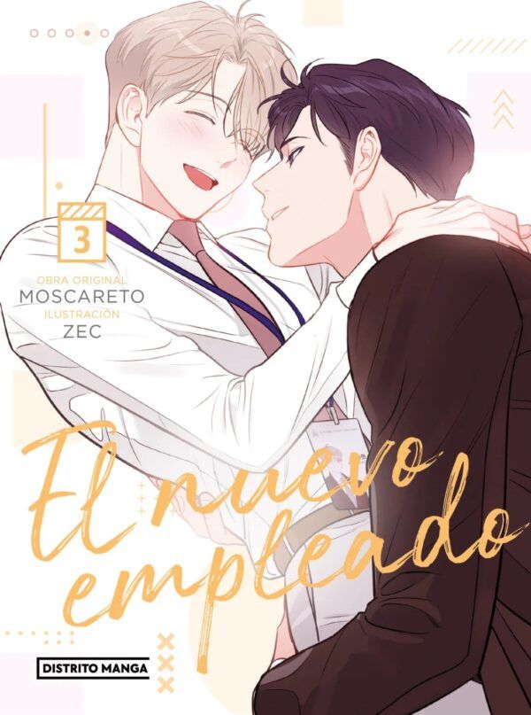 EL NUEVO EMPLEADO 03