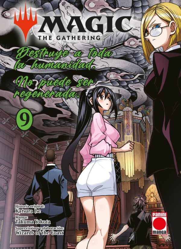 MAGIC THE GATHERING 09