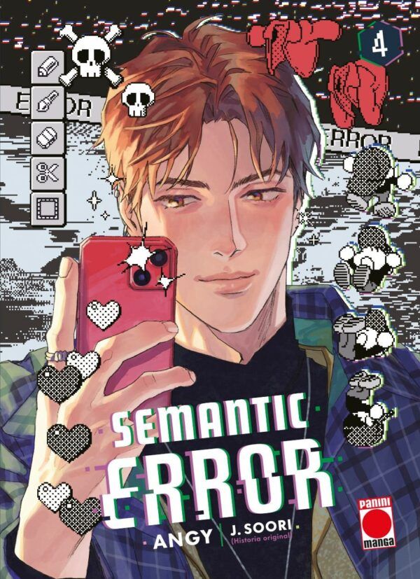 SEMANTIC ERROR (MANHWA) 04