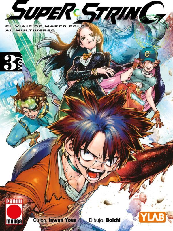 SUPER STRING 03