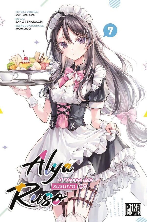ALYA A VECES ME SUSURRA EN RUSO 07