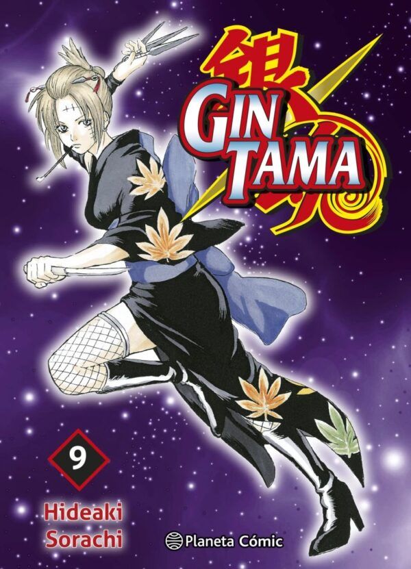 GINTAMA (NUEVA EDICIÓN 3 EN 1) 9