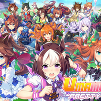 Персонажi Umamusume: Pretty Derby 