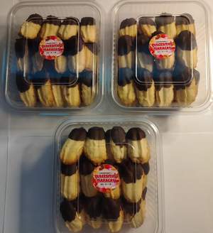 Hecho con mucho amor y cariño ❤️ Gracias por preferirnos 🥰 No te quedes sin probar nuestra pasta seca, con chocolate SAVOY 🍫
1/2 Kilo 10$

#maracay #pastaseca #chocolate #exquisito #dulces #dulcesitosmcy #savoy #postres. 
degustyapp