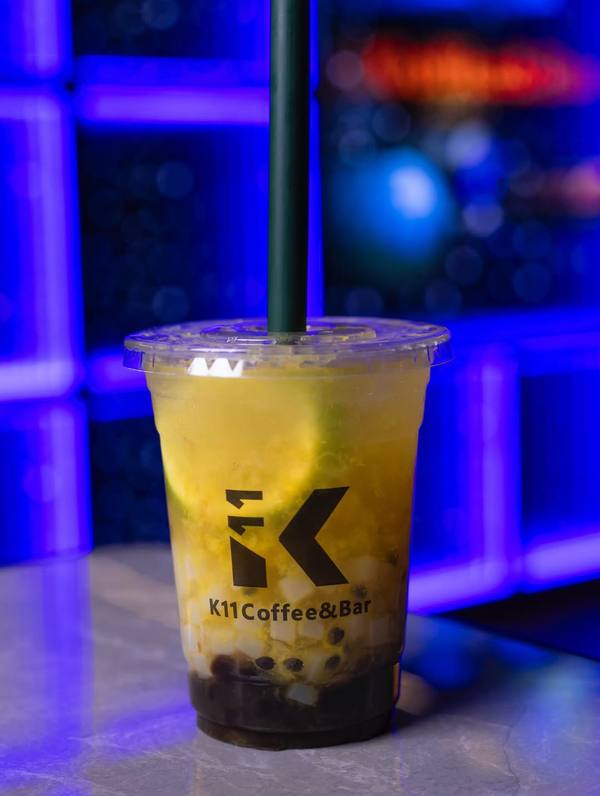 Té doble pasión de parchita
