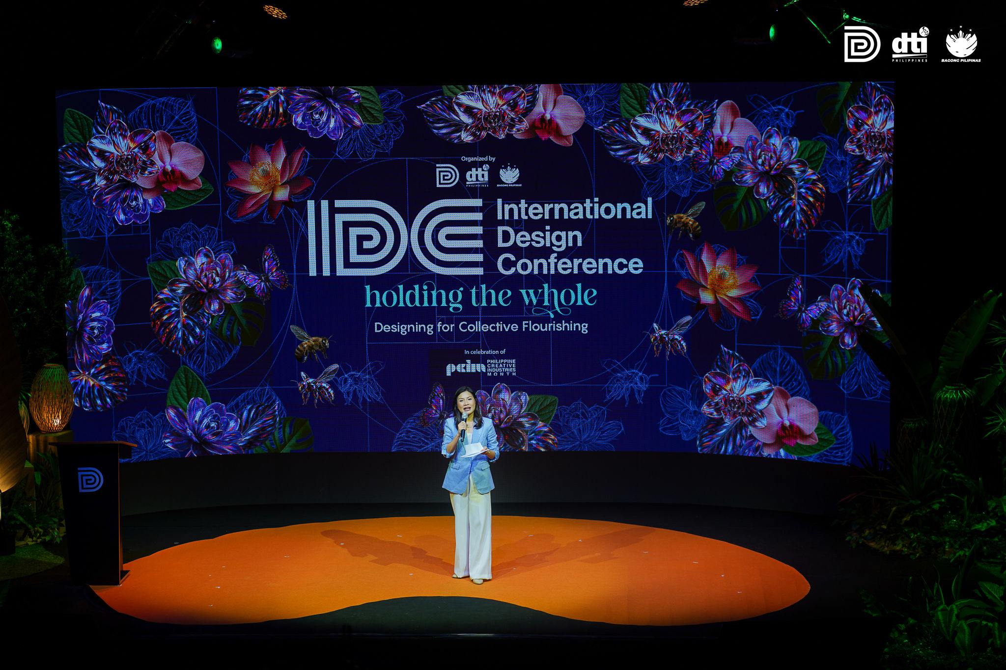 (IDC 2025) 2