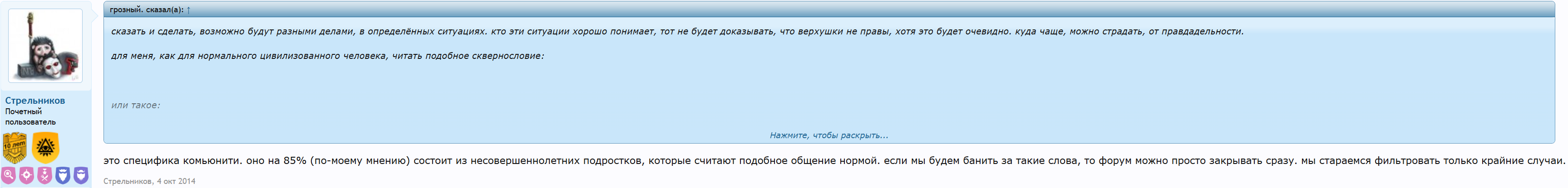 404.png