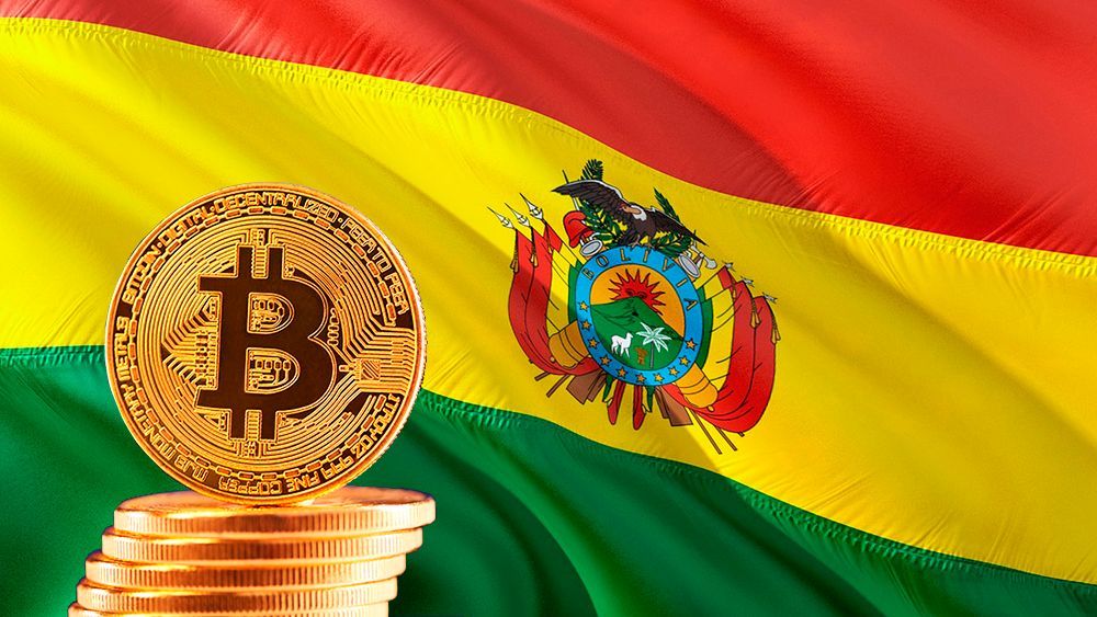 Bitcoin, el nuevo aliado de Bolivia