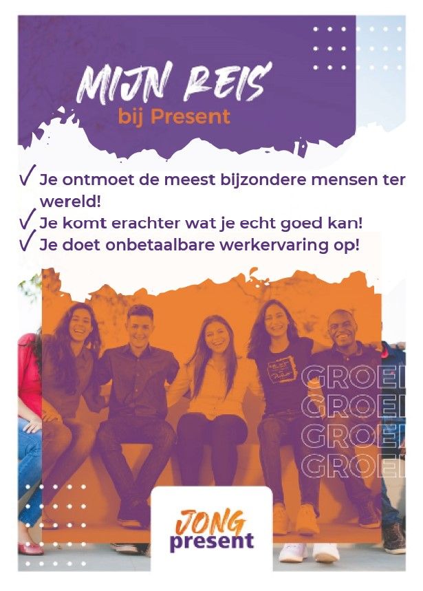 Trainee Jong Present