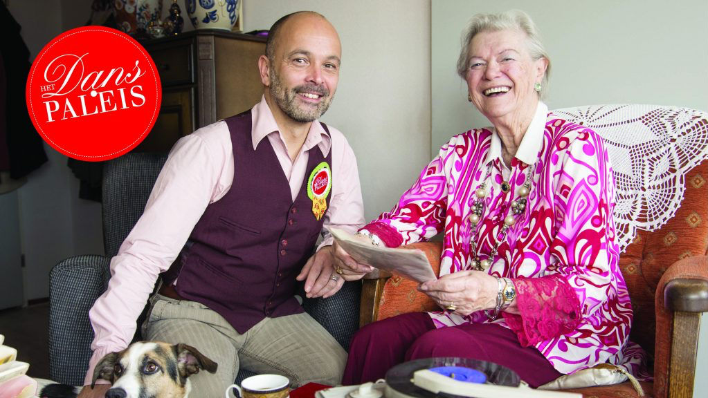 The Dance Palace Amsterdam