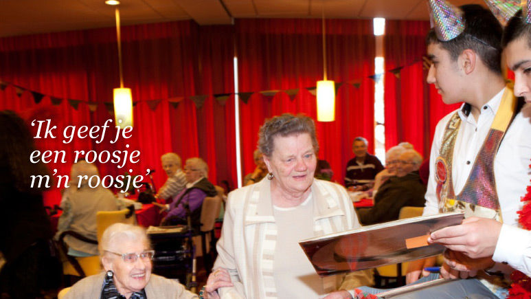 The Danspaleis Leiden