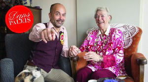 The Dance Palace Amsterdam