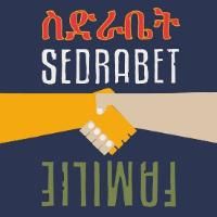 Supporting Eritrean Amsterdammers