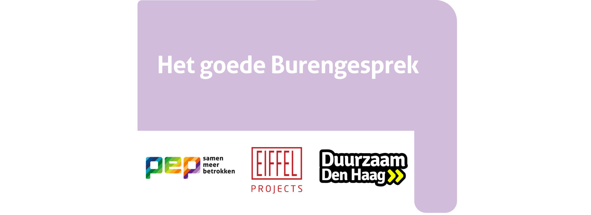 Het goede burengesprek