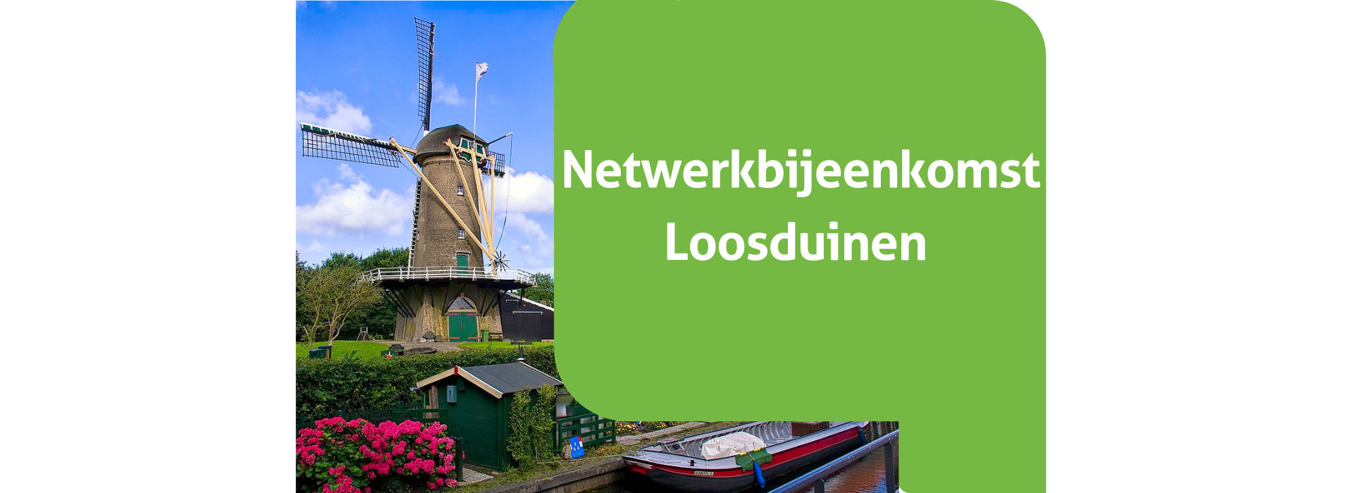 Netwerkbijeenkomst Loosduinen