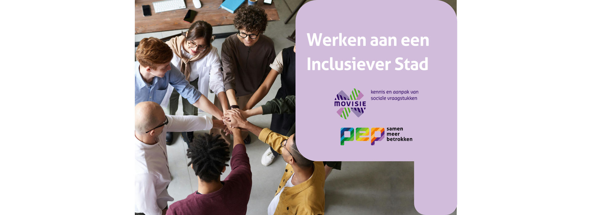 Werken aan een Inclusiever Stad  (2 dagdelen) 