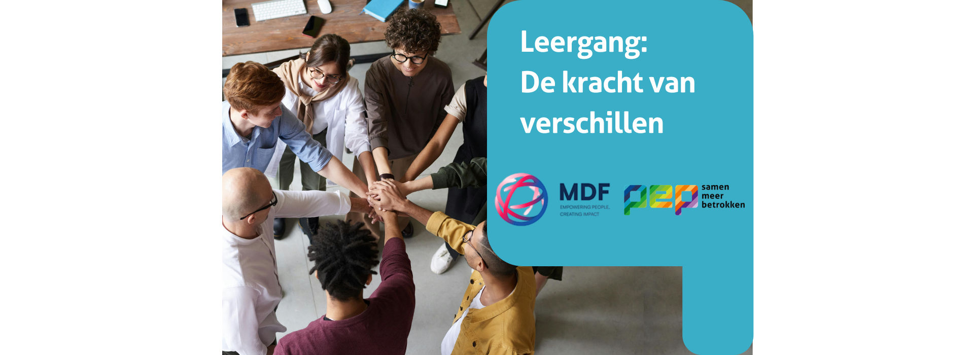 Leergang: De kracht van verschillen