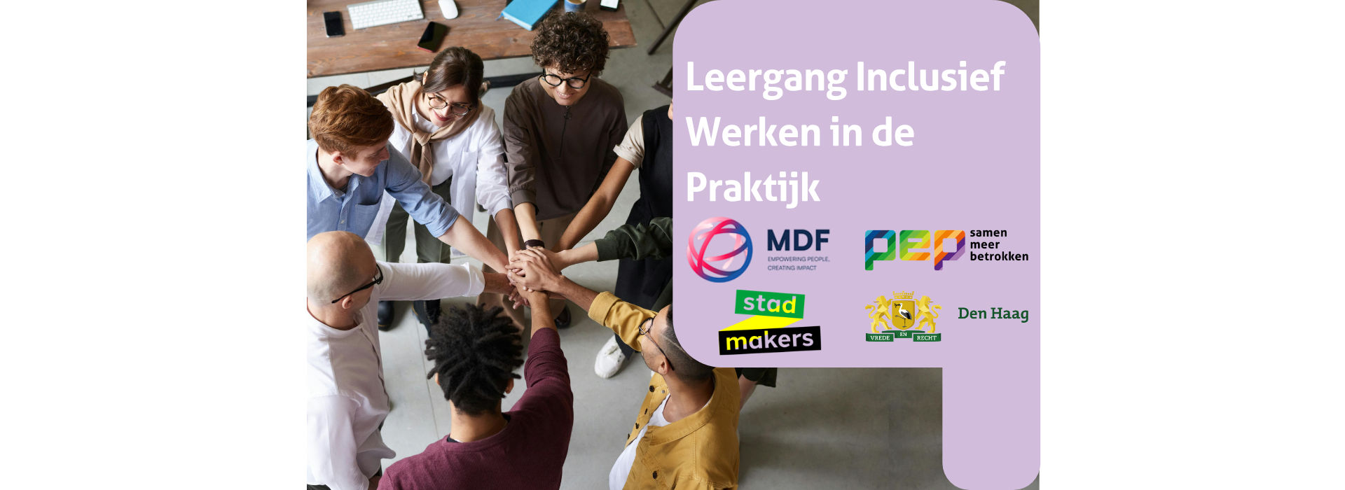 Leergang Inclusief Werken in de Praktijk