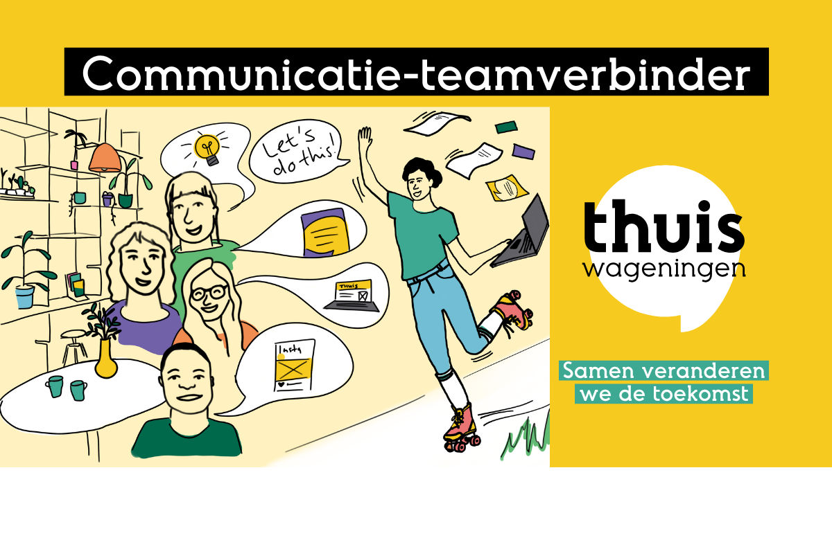 Do you ensure that the communications team runs smoothly?