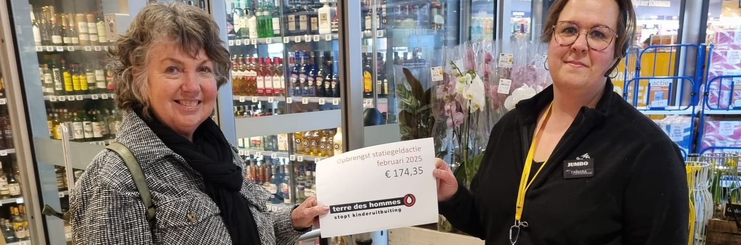 Local Relations Manager Wanted!