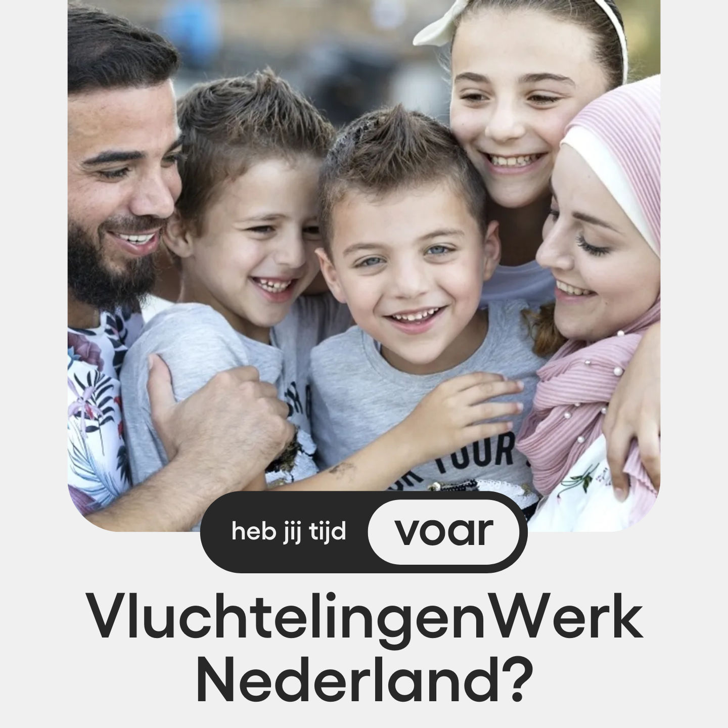 Heb jij tijd voar VluchtelingenWerk Nederland? 🌍