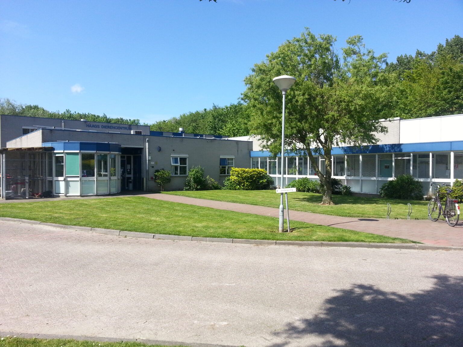 Vrijwillige coördinator team bijzondere schenkingen (Erfenissen& Legaten)