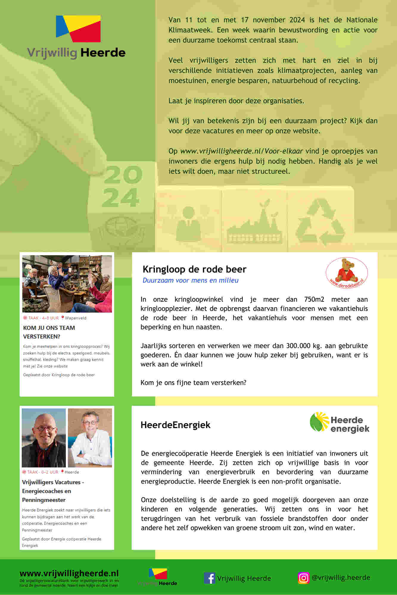 Schaapskooipagina vacatures klimaat