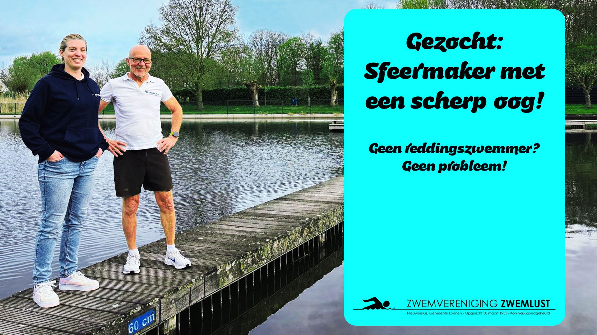 Gezocht: Sfeermakers met een scherp oog! (Geen reddingszwemmer? Geen probleem!)