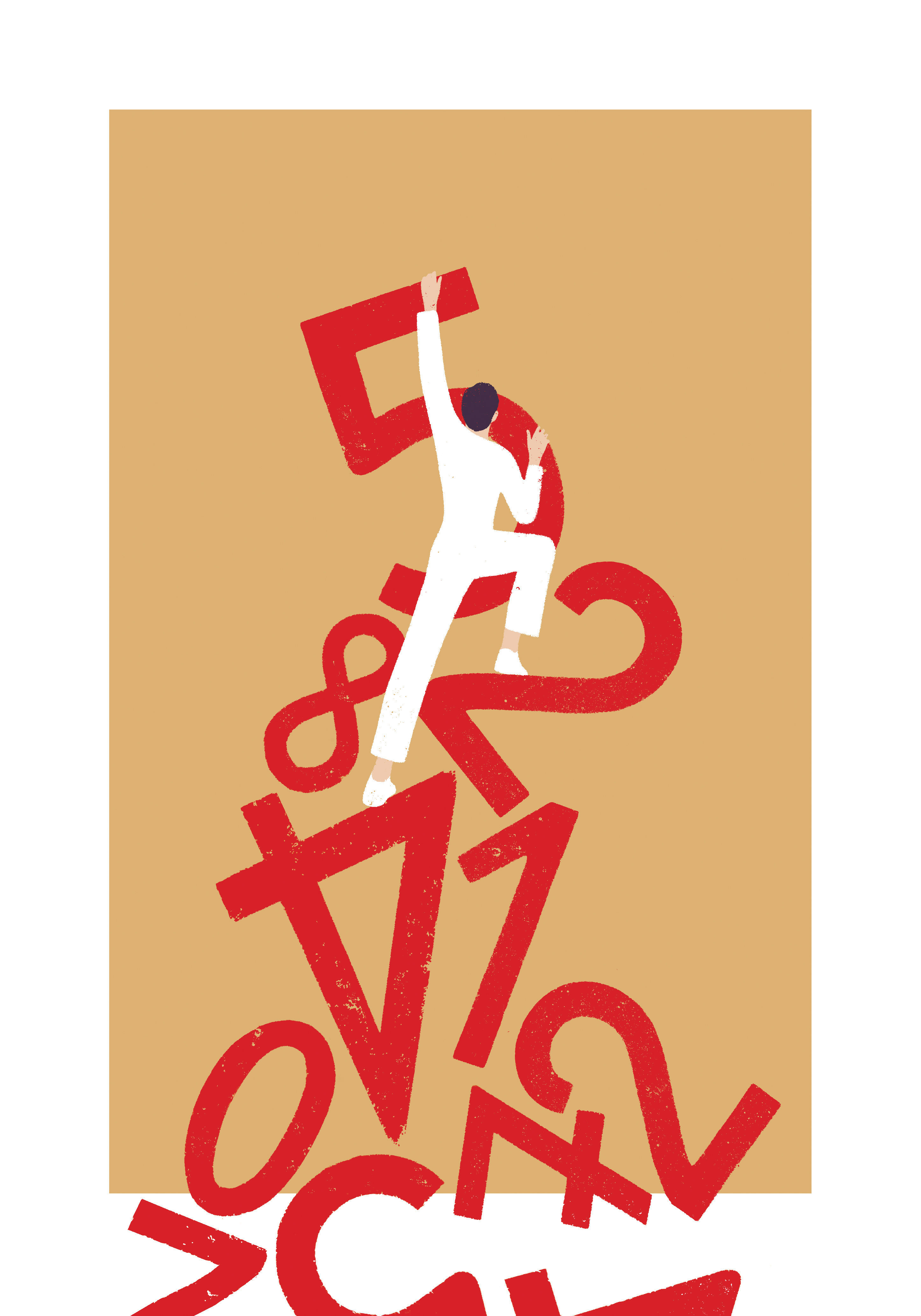 Word jij Vrijwillig coördinator Thuisadministratie?