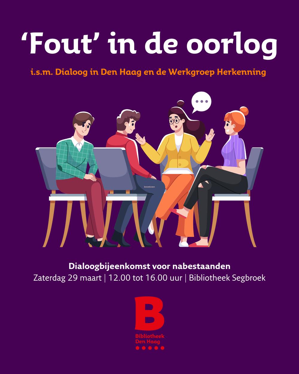 Dialoogbijeenkomst voor nabestaanden 'fout in de oorlog'