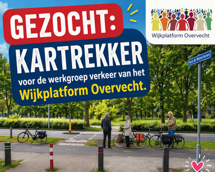 Gezocht: Kartrekker die Overvecht in beweging houdt!