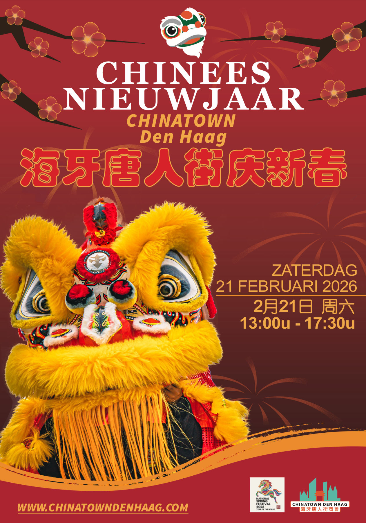 Chinees Nieuwjaar 2026