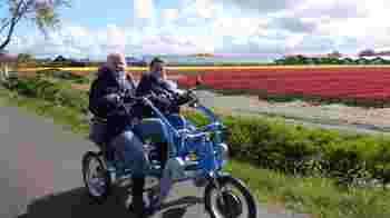 Samen DUO fietsen?