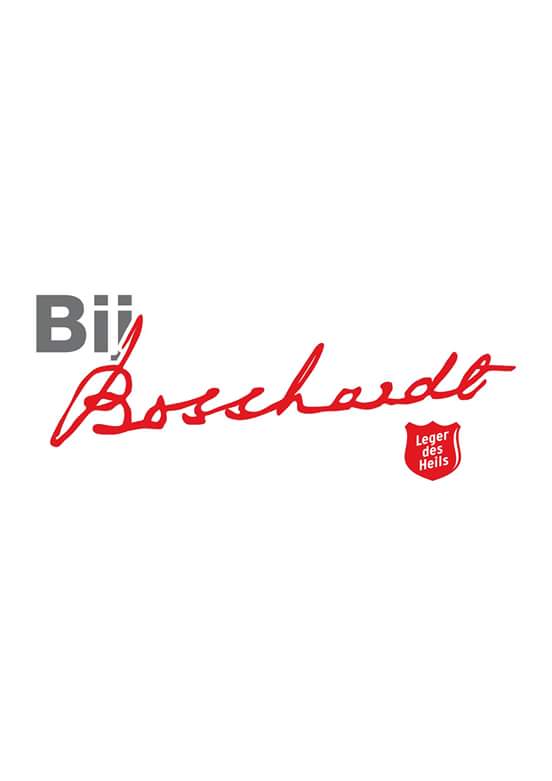 Op zoek naar een enthousiaste winkelmedewerker!