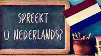 Taalles / Studiebegeleider Buurthuis Ondiep