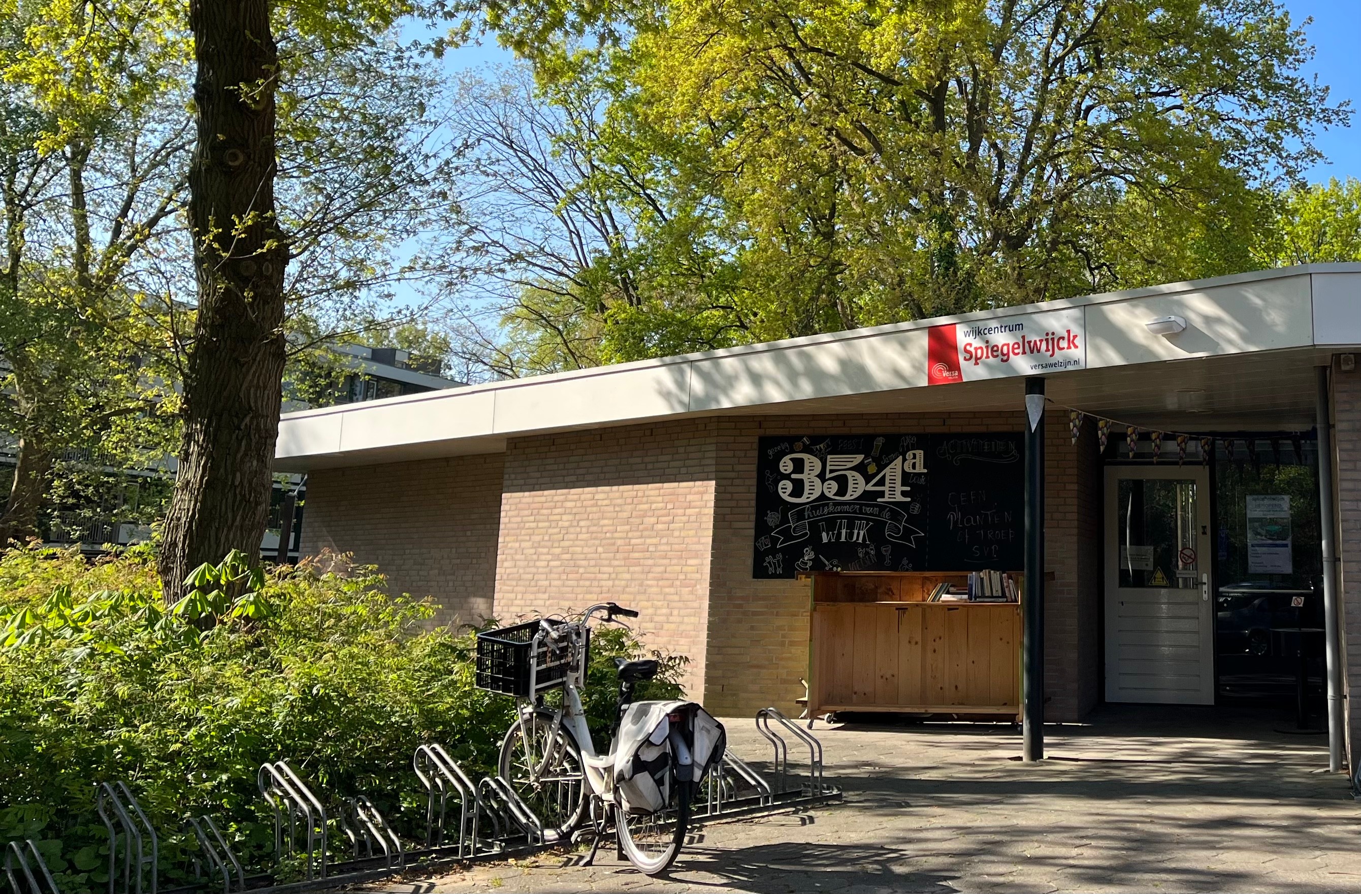 Wijkontmoetingscentrum Spieghelwijck