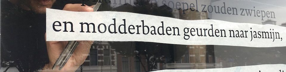 Stichting ArchipelpoëZie