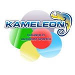 Kameleon, kleurrijk in aangepaste sporten