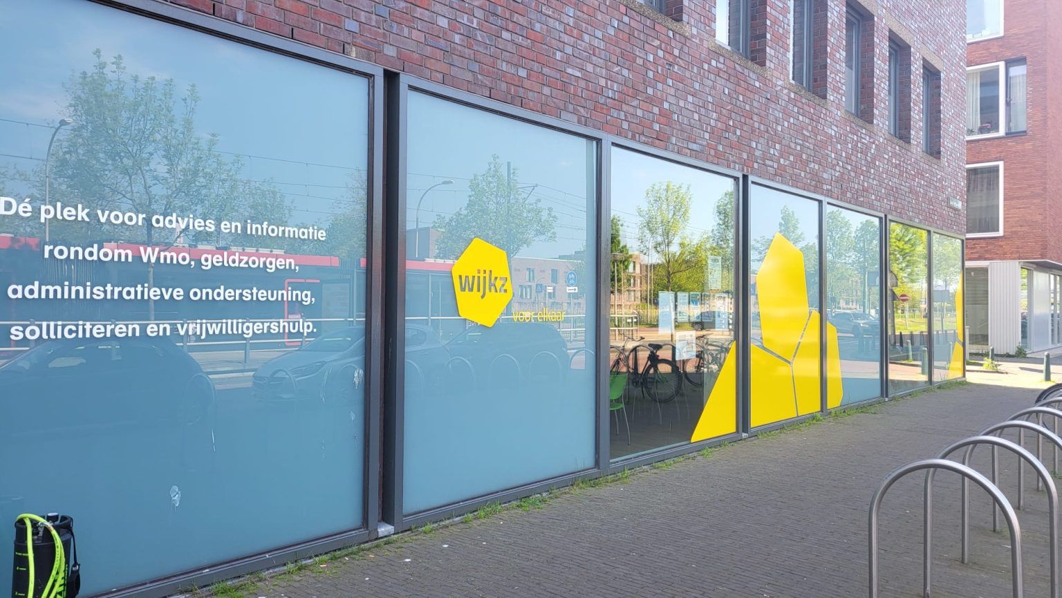 Stichting Evenementen Ypenburg