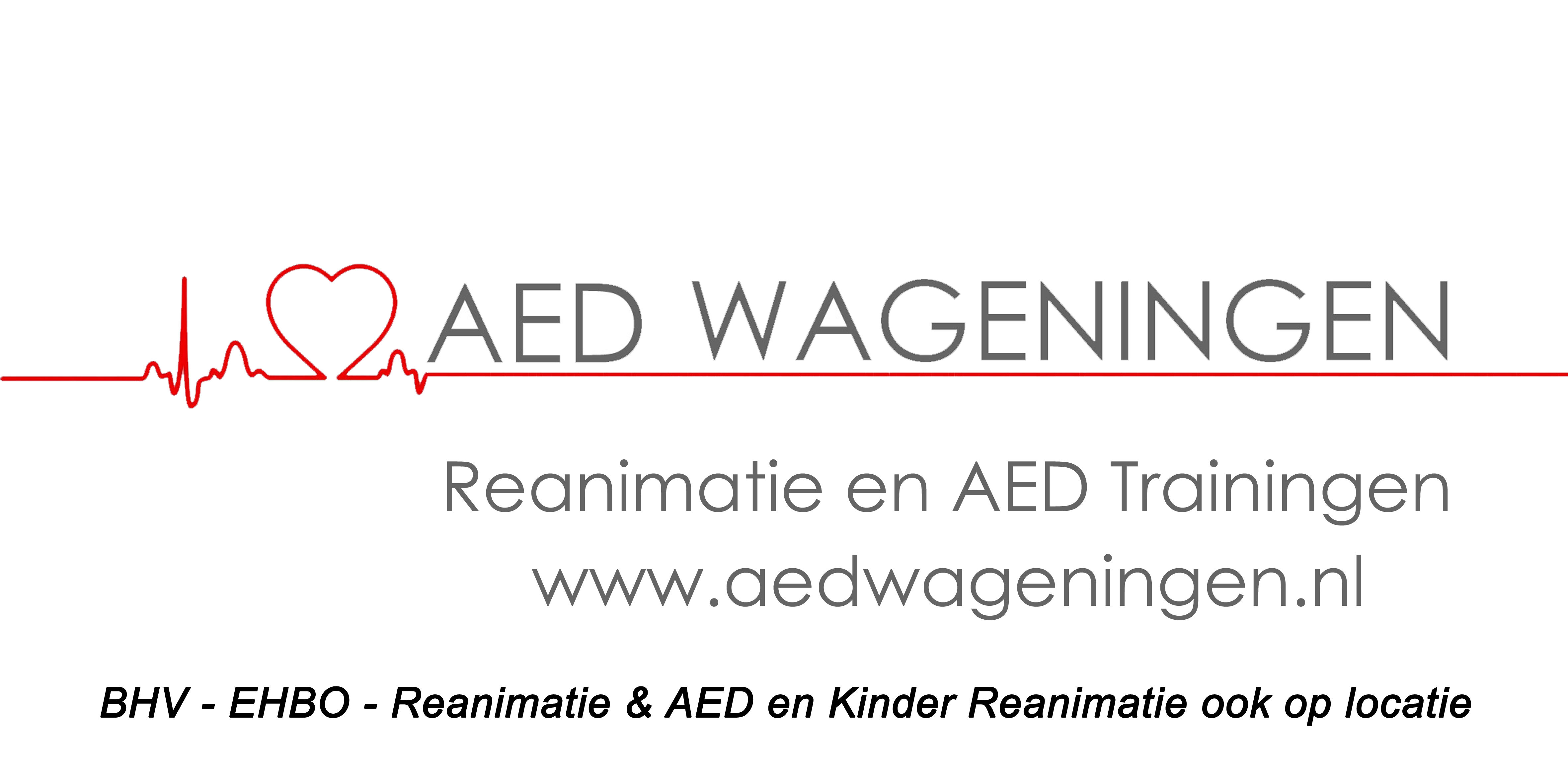 Stichting AED Wageningen