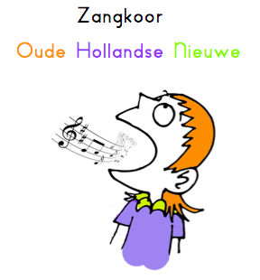 Koor:  oude-hollandse-nieuwe