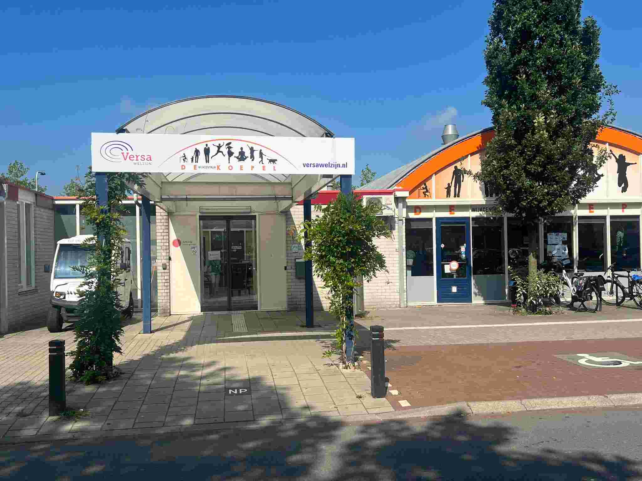 Wijkcentrum de Koepel